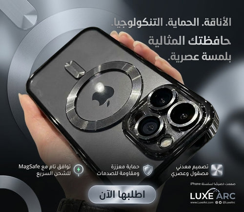 IPHONE CASES